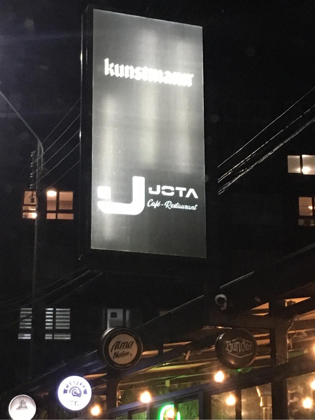 Hito