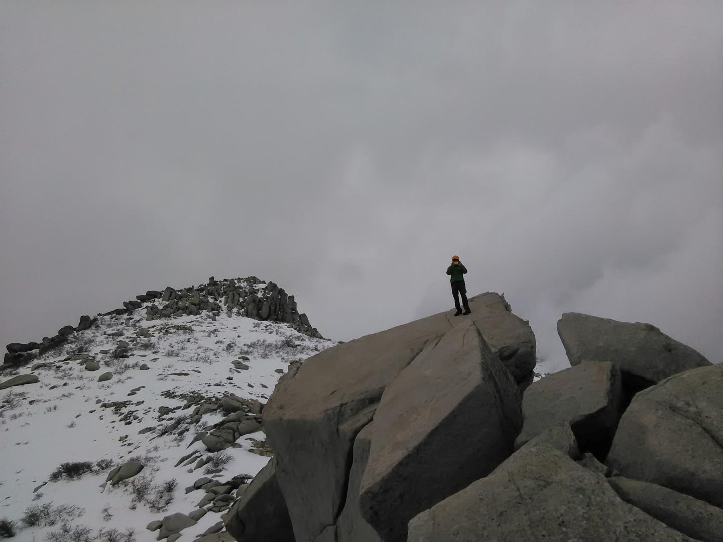 Cerro Malalcura
