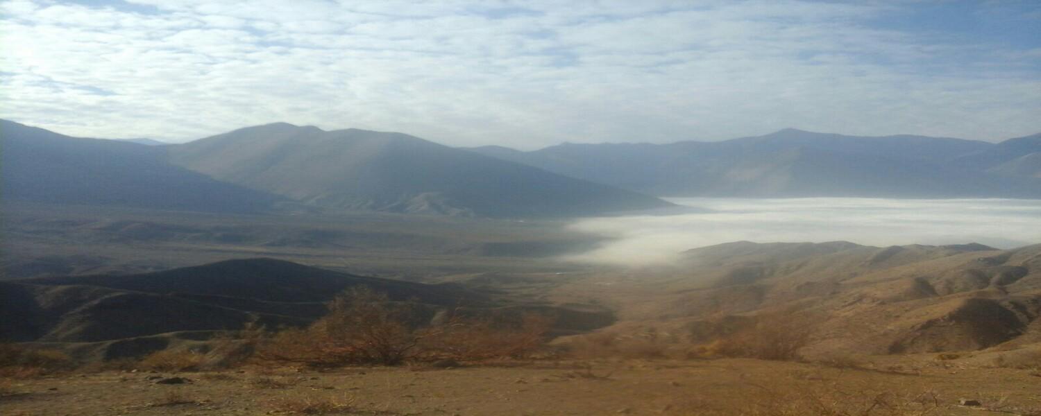 Cerro El Reloj